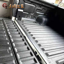 Suitable for Ford Ranger tailgate seal modified rear bucket dustproof strip special bracket accessories