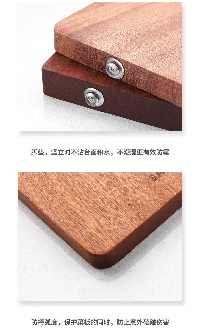 三木 刚果进口整木 乌檀木菜板 22*33*2.5cm 图5