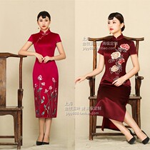 Literary and beautiful deep wine red embroidered bride mother banquet wedding cheongsam fashion back door can be long sleeve autumn and winter