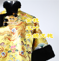 Autumn and winter star custom Fan Bingbing clip cotton-padded jacket golden brocade dragon robe with wool micro-horn middle sleeve top