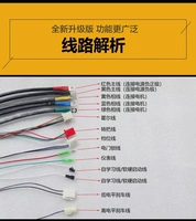 Hàng không vũ trụ 60v xe điện điện phụ tùng lớn máy động cơ động cơ không chổi than điều khiển động cơ xe điện nhiều hơn không - Phụ kiện linh kiện xe đạp điện