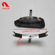 Handicraft ornaments floor rail spraying fixture plastic hardware card round hole spraying fixture spray painting tool