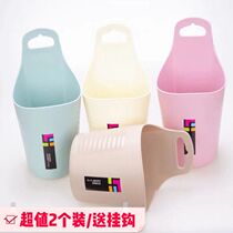 Type of hanging containing basket Home plastic Kitchen Bathroom Frame Hanging Basket Toilet Wall-mounted BATHING BASKET SMALL BASKET