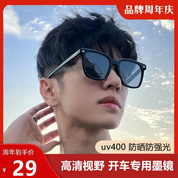 Товары от 艾克妮旗舰店