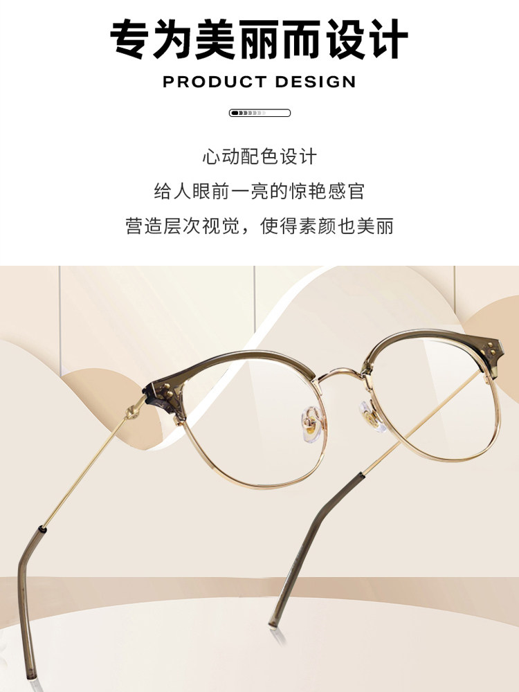 Retro Stylish Cat-Ear Half-Frame Glasses for Women, Suitable for Prescription Lenses, Ultra-Light Round Frame, Natural Look Eyeglass Frame