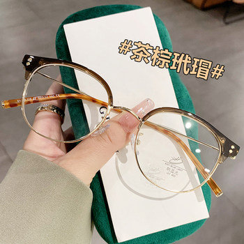 Ultra-Light Cold Tea Color Retro Oval Cat Ear Half-Frame Glasses for Women, Suitable for Prescription Lenses, a Makeup-Free Look Essential Eyeglass Frame