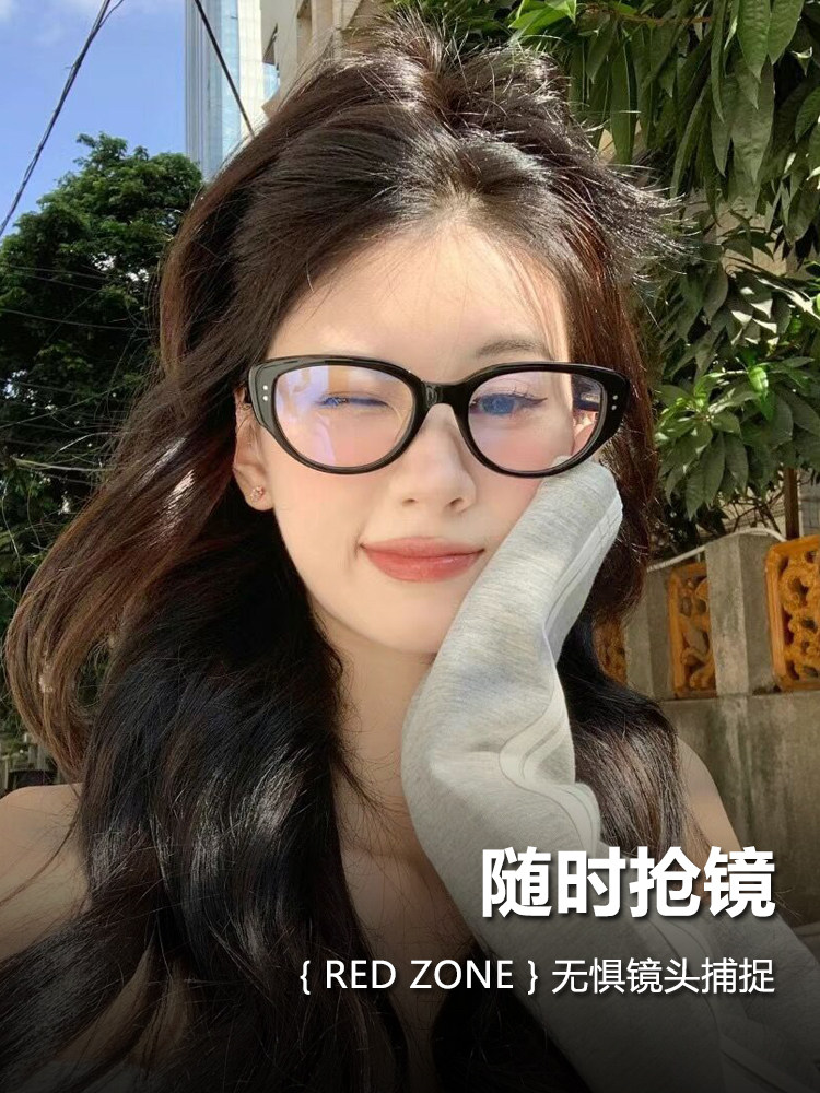 High-End Cat-Eye Black Frame Glasses for Women with Nearsightedness, Can Be Customized with Prescription Lenses, Make Large Faces Look Slimmer, a Makeup-Free Look Essential, Anti-Blue Light Eyeglass Frames