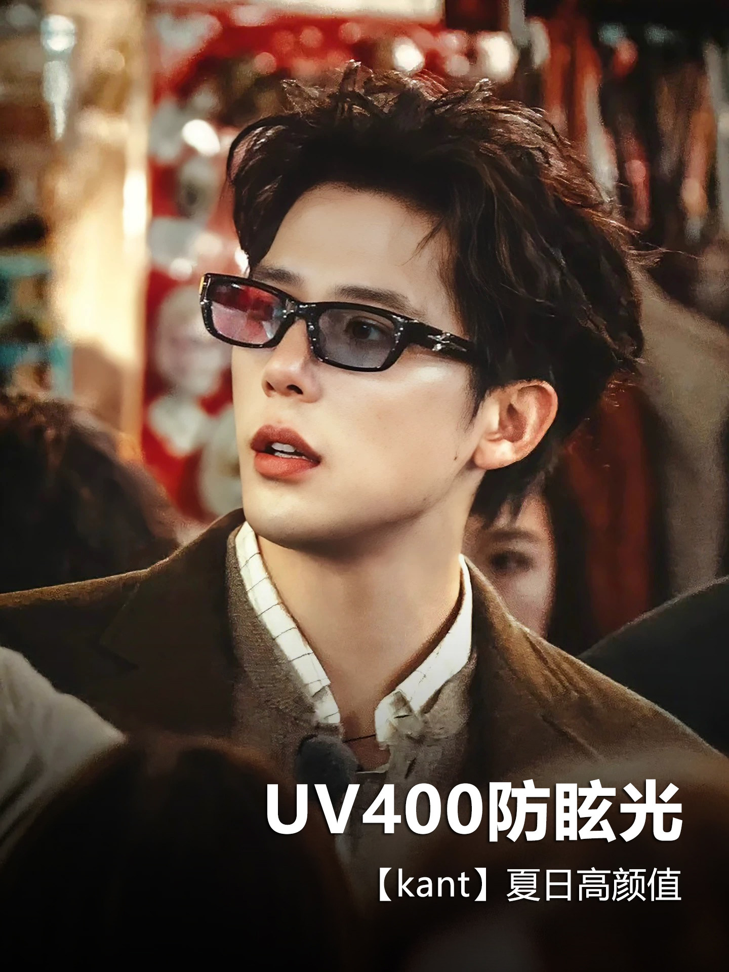 Wang Anyu Style Square Blue Sunglasses for Men, High-End, Cool, Retro, Small Frame, Small Face, Light-Colored Sunglasses for Women