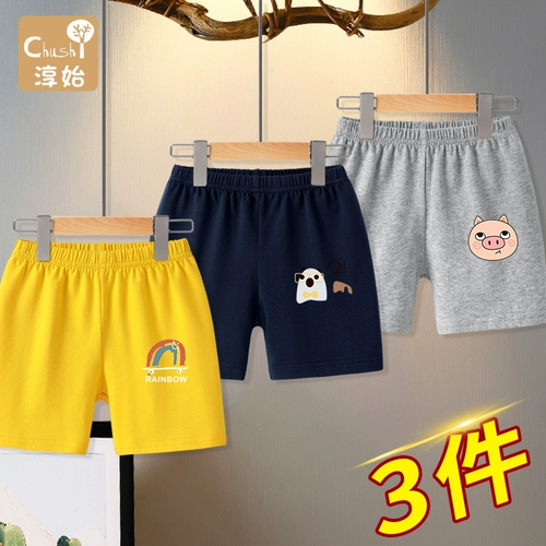 Детские шорты, тонкие хлопковые штаны для мальчиков