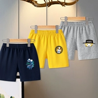 I480 Тибетский зеленый+i489 желтый+i472 grey