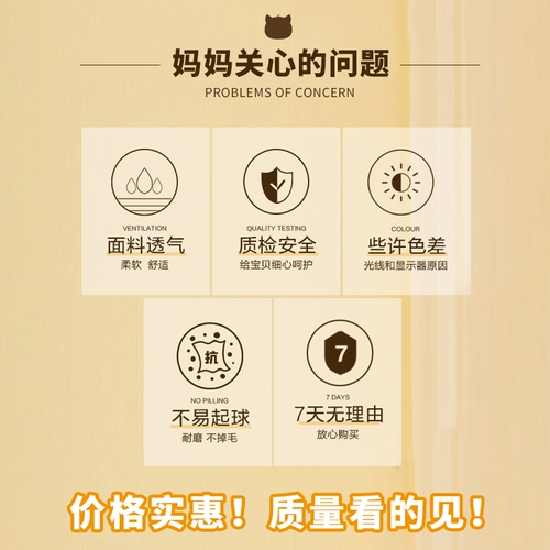 Лонгслив для девочек, нарукавники, комплект, детские хлопковые штаны, детский комбинезон, коллекция 2021, осенний