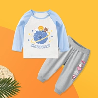 D603 White Blue+G976K Grey