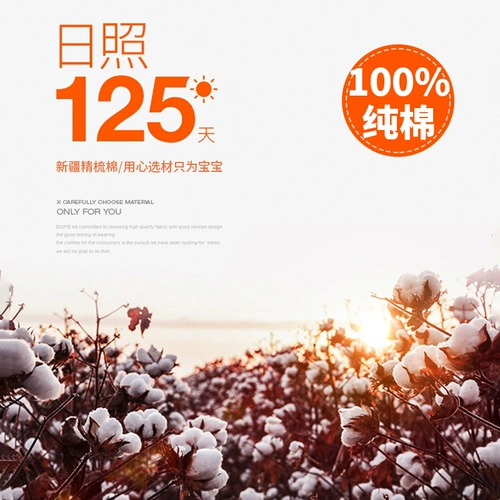 Детские шорты, тонкие хлопковые штаны для мальчиков