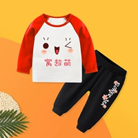 D209 White Red+G968K Black