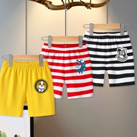 I489 Желтый+IA480K Красная полоса+IA479K Black Bar