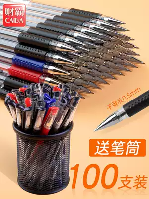 Black Pen 100 0 5mm Black Red Pen Neutral Pen Simple Bullet Pen Junior High School Students Water Pen Office Pen Sopper Pen Quick Pen Business Blue Water Pen Sign Pen Neutral Pen