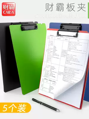 Folder splint hard case a4 pad hard plywood file board clip this clip a4 vertical Bookboard folder folder a4 folder stationery file folder stationery file folder office supplies writing pad board plywood