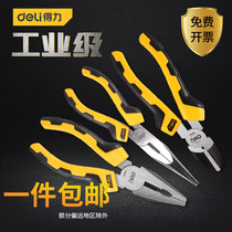 Deli high carbon steel vise Electrical wire pliers Industrial grade disconnection flat mouth pliers Multi-purpose pliers 6 inches