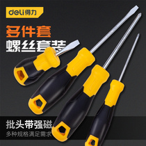 Del tool screwdriver 4-piece set of cutter Rod chrome vanadium steel material knife head with magnetic screwset set DL3501