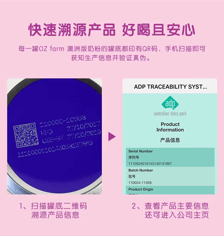 Úc Oz trại bà mẹ cho con bú sữa công thức chăm sóc dinh dưỡng bà mẹ sữa bột 900g sữa bột chuẩn cho bà bầu