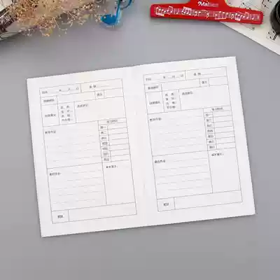 Piano Classroom Record Book Piano Class Time Record This Music Class Record This Piano Lesson Back to Textbook General