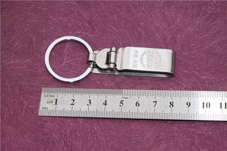 Key Buckle Men's Hangable Sports Pants In-line Belt Key Buckle Stainless Steel New Men's Car Chain Custom