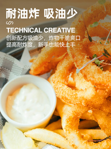 1.8元包邮  小熊驾到 面包糠 250g