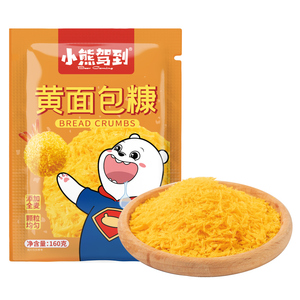 【可签到】小熊驾到面包糠160g