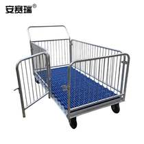 Ansery Piglet Cart Laboratory Piglet Cage Transfer Group Car Pig Cage Breeding Equipment Approximately 15