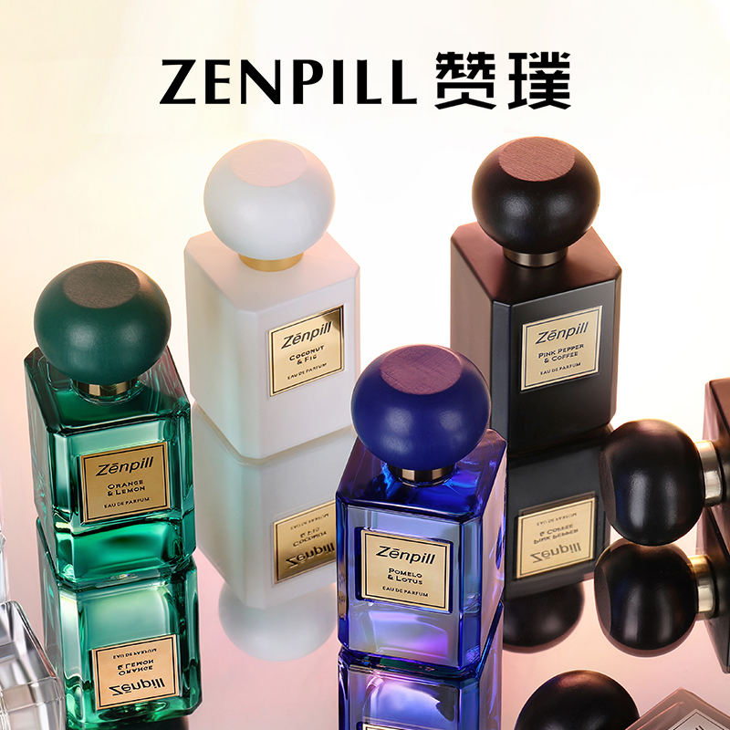 (Perfume Gift) Zanpu Salon Perfume for Men and Women, Light Fragrance, Long-Lasting, Fruity, Citrus, Aquatic, Gourmet Fragrance