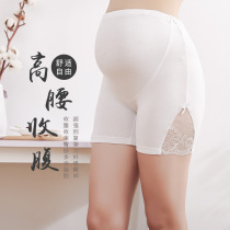 Pregnant women leggings high waist belly anti-light safety pants spring and summer thin boxer shorts pregnancy photo photo