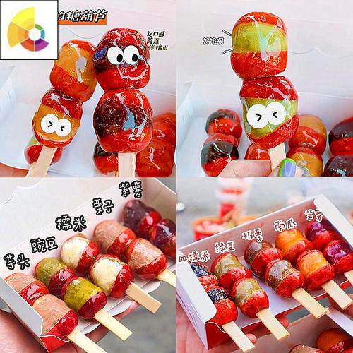 Mini small series of icing sugar hyacinth filling strawberry pineapple hammered melon bean sanddurian fruit sandwich filling with low sugar and little packaging