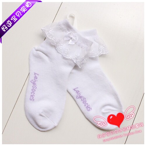 Chaussettes enfant - Ref 2107103 Image 24