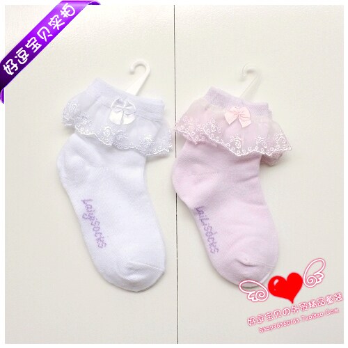 Chaussettes enfant - Ref 2107103 Image 21