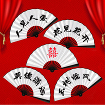 Handwritten custom-made companion bridesmaids fan grooming with Chinese knot wedding retro to greet photo props red fan