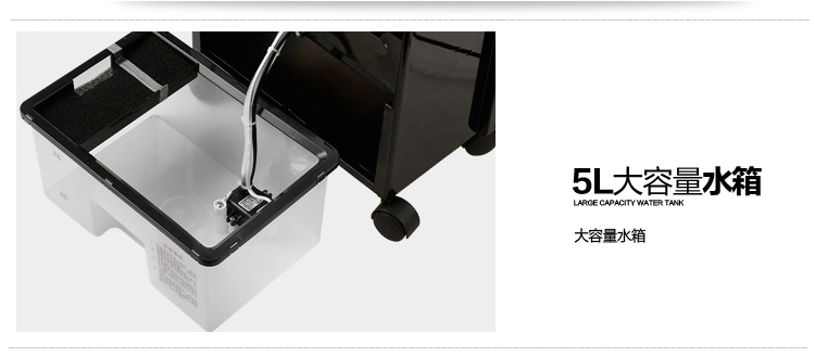 quạt lạnh mini [Tự vận hành] Quạt điện Saiyi làm lạnh hộ gia đình làm mát quạt làm mát điều hòa không khí nhỏ thời gian làm mát không khí LG-04E - Quạt điện quạt sạc điện mini