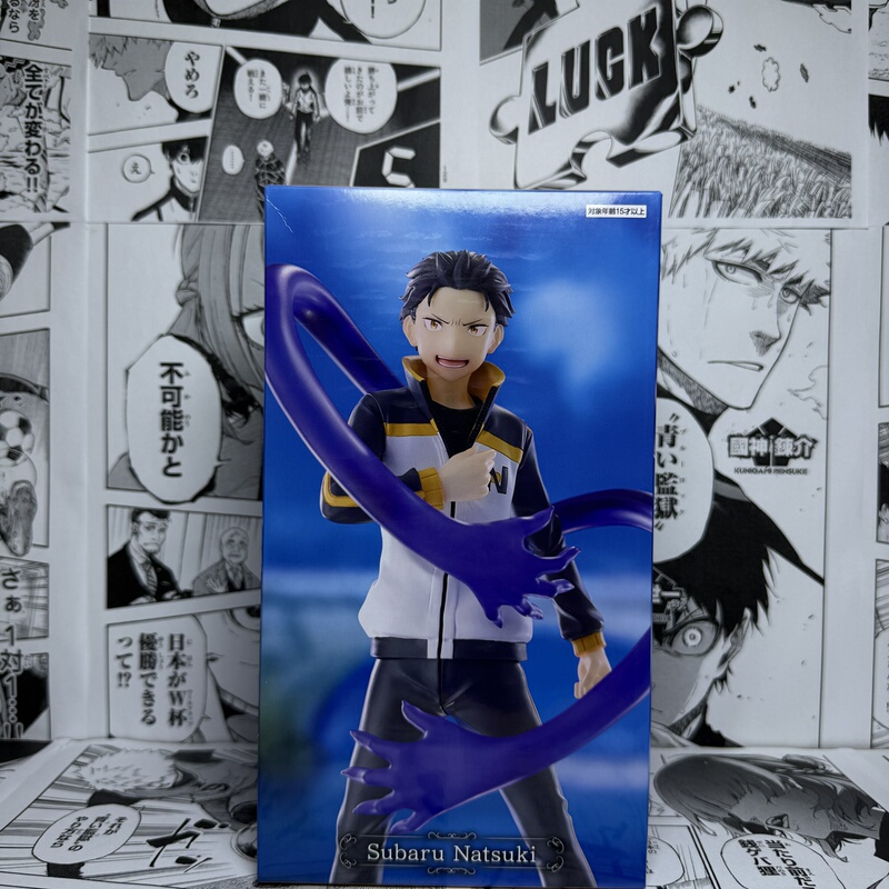 Japanese Version in Stock Re:Zero - Starting Life in Another World Rhea (Rei) Furyu Figure