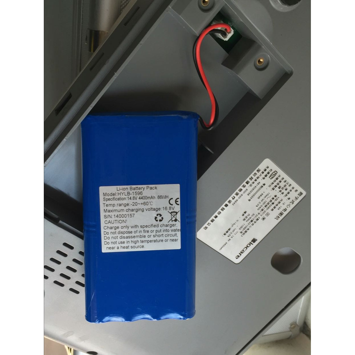 邦健IE12心电图机内置电池 HYLB-1596