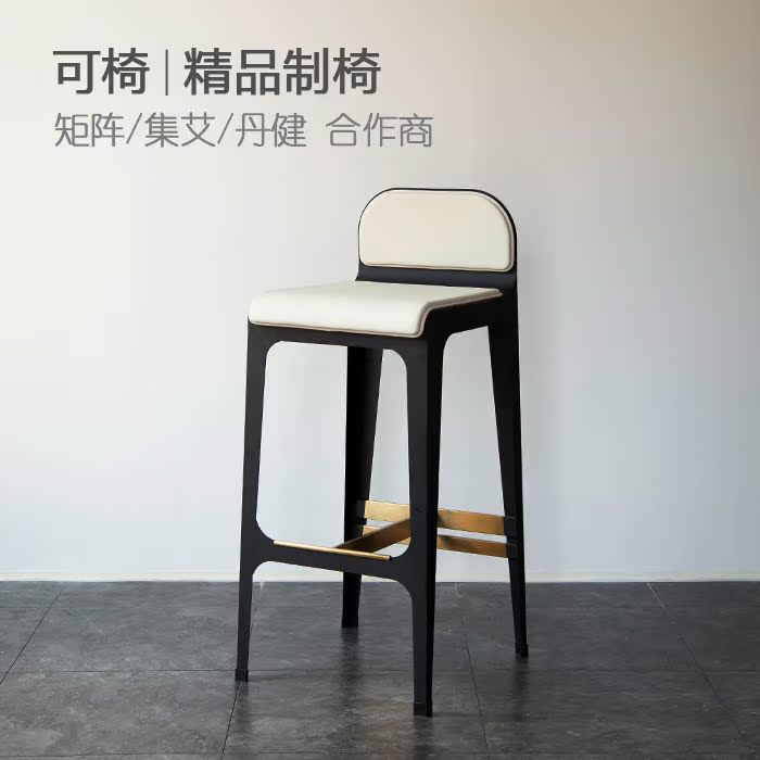 Chair (matrix set Ai Danjian) Cooperative Nordic minimalist light lavish chair high chair leaning on back chair 1130