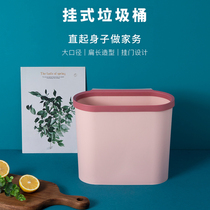 (Flush) kitchen garbage bins Home Hanging large wall-mounted garbage cans Rubbish Bins GARBAGE SORTING DESKTOP BRIEF