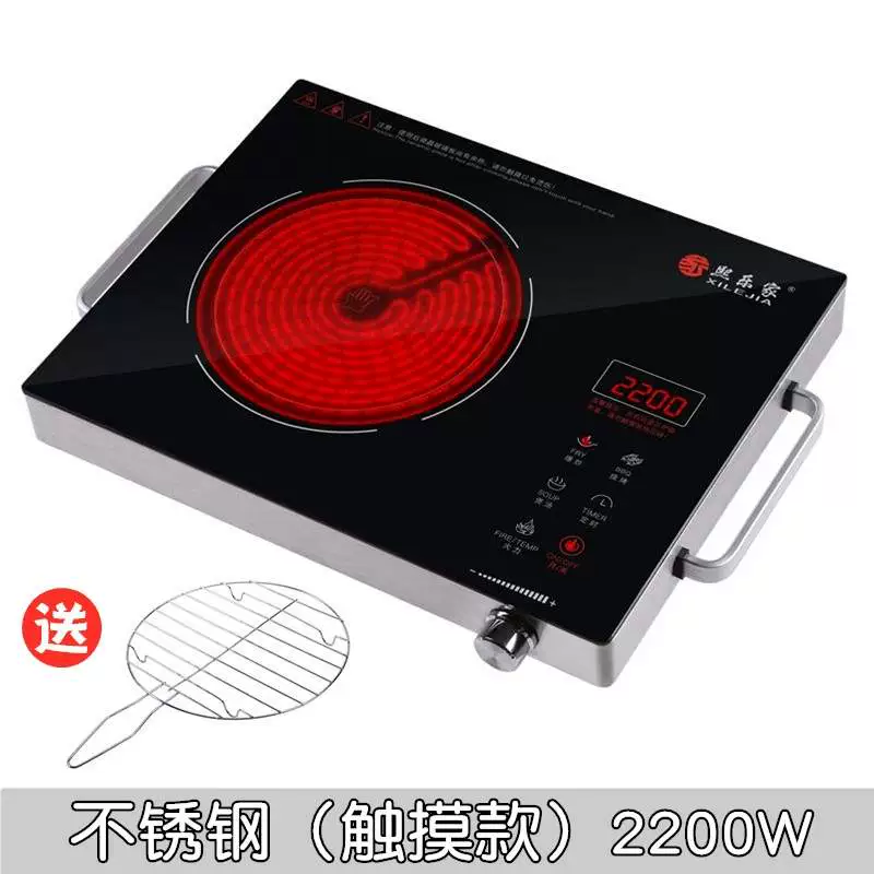 Bếp điện từ gốm gia dụng xào công suất cao im lặng ánh sáng thông minh bếp sóng bếp từ tiết kiệm năng lượng bếp nấu chè để bàn - Bếp cảm ứng
