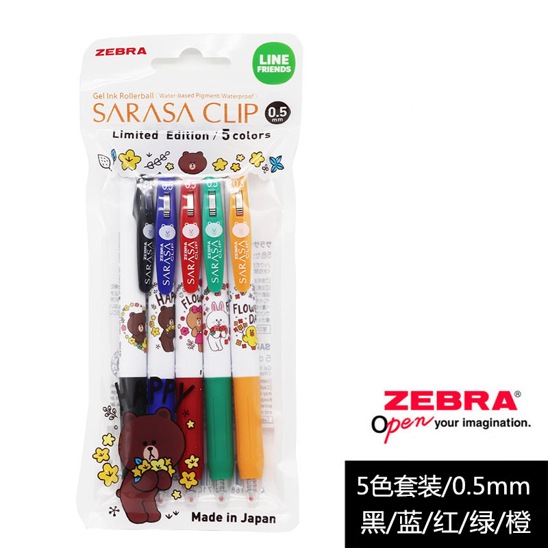 Disney, yapon zebrasi, rolikli ruchka, suv uchun to'plam, Marvel, rejalashtirgich, 0,5 mm