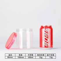 8610 transparent sealed jam bottle plastic jar biscuit jar pet jar food jar plastic bottle