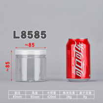 8585 transparent plastic bottle with lid cover plastic bottle whole grain grain thickened food jar storage jar biscuit jar coffee jar