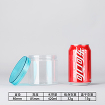 8685 transparent with lid thick plastic bottle food food Small jar fresh-keeping jar packaging sealed food jar