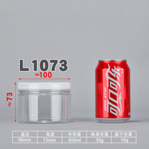 1073 food cans sealed coffee cans storage cans thickened food grade honey jars notoginseng plastic bottle jars with lid