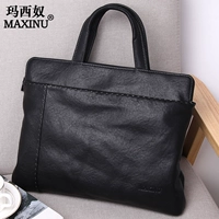 Большой ноутбук, 36.5см, 28см, 14 дюймов