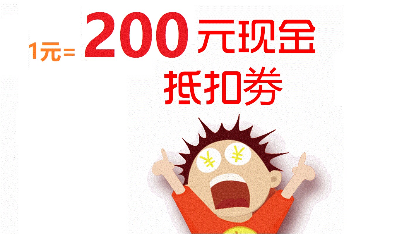 Automatic sorting partition function software(Jiaojie fans exclusive)