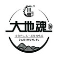 大地魂白酒官方店