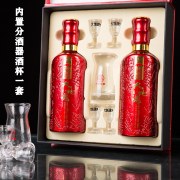 大地之魂  纯粮食酒浓香型白酒礼盒装500ml*2瓶